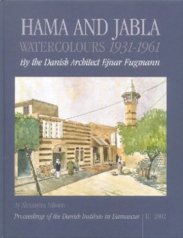 Hama and Jabla: Watercolours 1931–1961