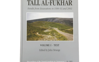 Tall al-Fukhãr